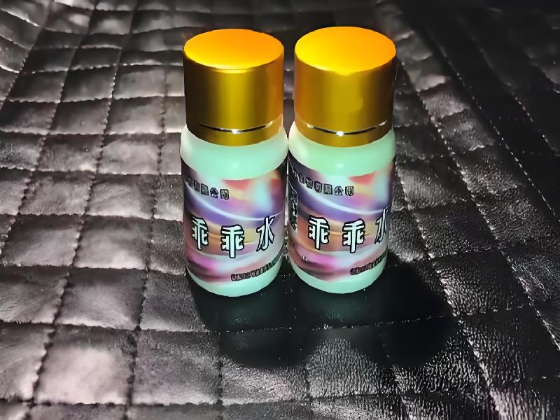 催听迷用品7283-De型号